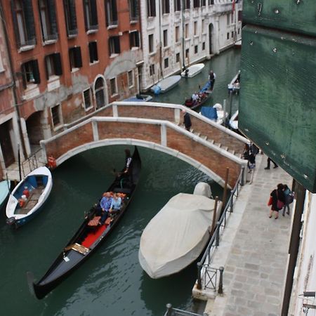 San Severo ヴェネツィア エクステリア 写真